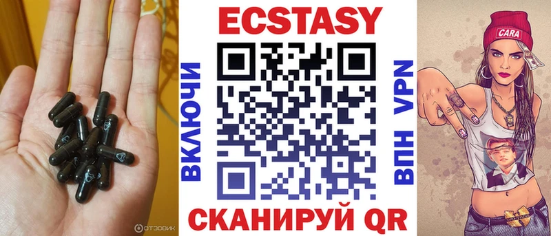 кракен зеркало  Моршанск  Экстази louis Vuitton  закладки 