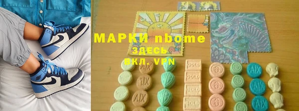скорость Алзамай