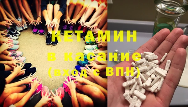 кокаин VHQ Алексин