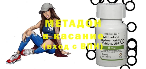 мдпв Алексеевка