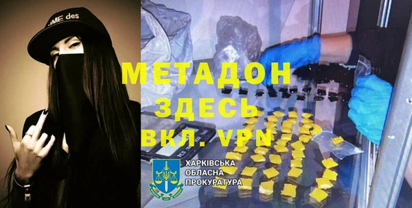 мдпв Алексеевка